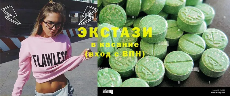 как найти закладки  kraken зеркало  Ecstasy 250 мг  Томмот 