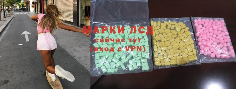 darknet клад  Томмот  Лсд 25 экстази ecstasy 